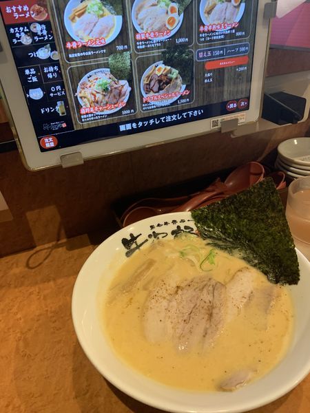 「牛骨ラーメン元味」@黒毛牛骨ラーメン 牛次郎の写真