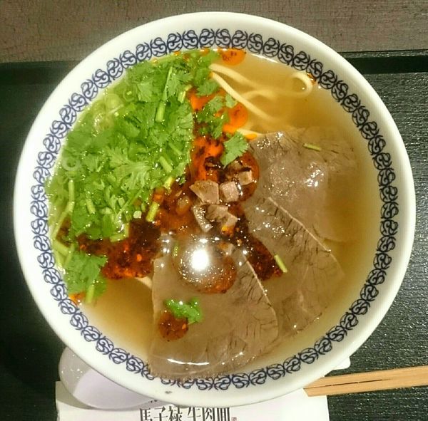 「蘭州牛肉面(三角麺)」@馬子禄 牛肉面の写真