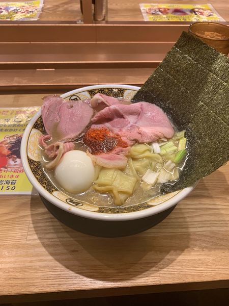 「特製すごい煮干ラーメン」@ラーメン凪 福岡空港店の写真