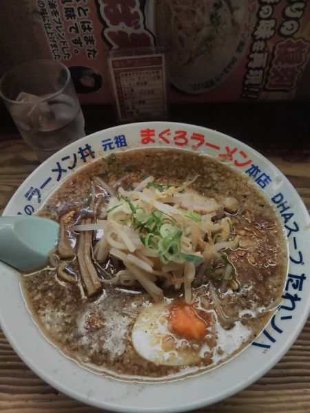 「マグロラーメン」@元祖まぐろラーメン 本店の写真