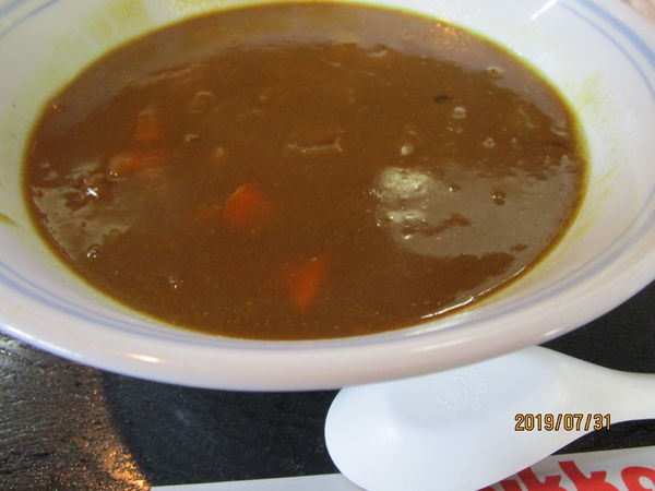 「カレーラーメン」@中華料理 日華の写真