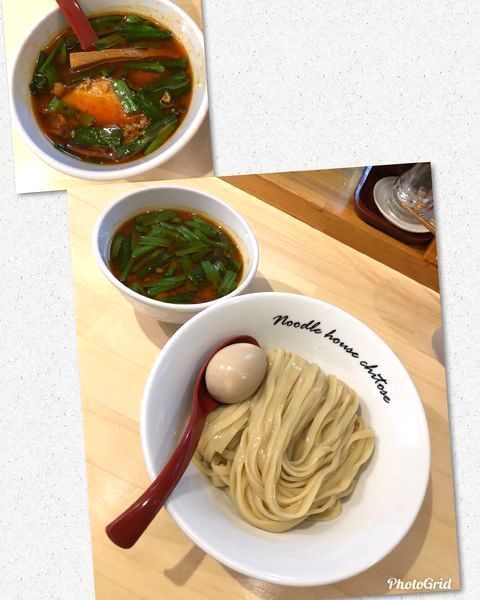 「期間限定 台湾つけ麺 ¥950」@麺庵ちとせの写真