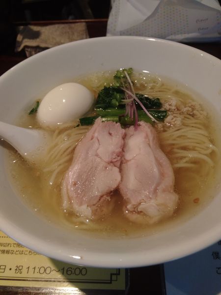「塩生姜らーめん　味玉入り」@塩生姜らー麺専門店MANNISHの写真