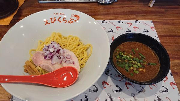 「令和元年・8・1海老つけ麺(850円)」@えびくらぶの写真