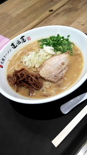 「味噌ラーメン」@らーめん食堂 あの小宮の写真