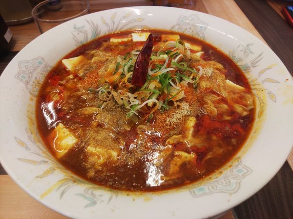 「豆腐マーラーメン」@ラーメン餃子 なか屋の写真