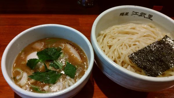 「限定つけめん」@麺屋 江武里の写真
