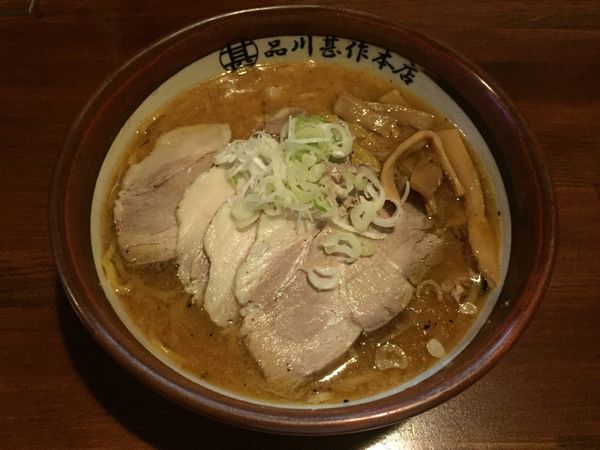 「札幌すみれ風 味噌ラーメン & チャーシュー」@札幌らーめん 品川甚作本店の写真