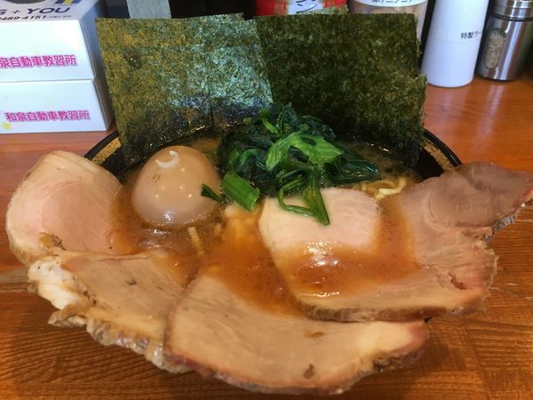 「チャーシューメン（硬め ﾁｮｲ薄め）＋味付玉子」@末廣家の写真