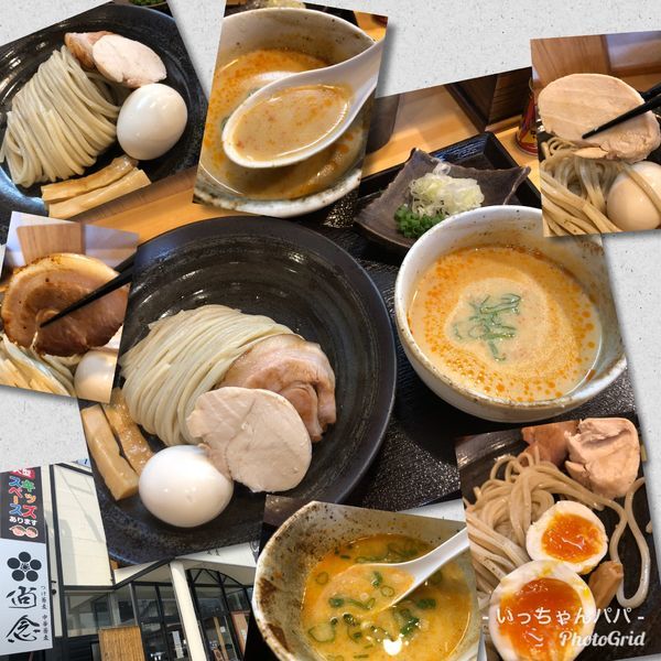 「限定）冷やし豆乳担々つけ蕎麦 950円並 ◯◯味玉 150円」@つけ蕎麦 中華蕎麦 尚念 南松本店の写真