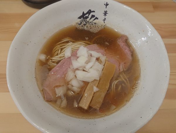 「濃厚煮干ラーメン（ノーマルver）」@濃厚煮干らーめん 川むらの写真