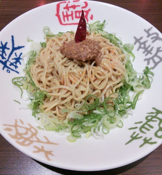 「【限定】冷やし日式・汁なし担々麺　９２０円」@極上担々麺 香家 みなとみらい東急スクエア店の写真