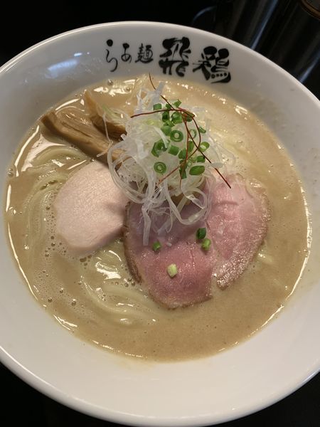 「鶏白湯そば」@らぁ麺 飛鶏の写真