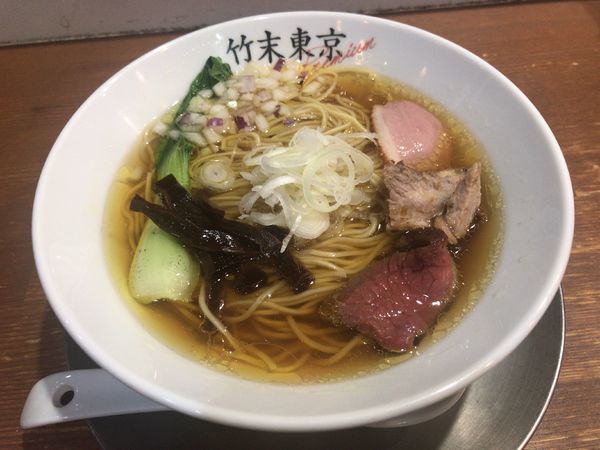 「醤油そば」@竹末東京プレミアムの写真