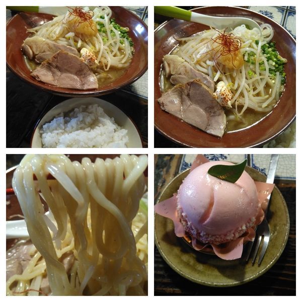 「ランチＣセット（Ｇ系ラーメン背脂にんにく入り、半ライス付）」@麺処いっ歩の写真