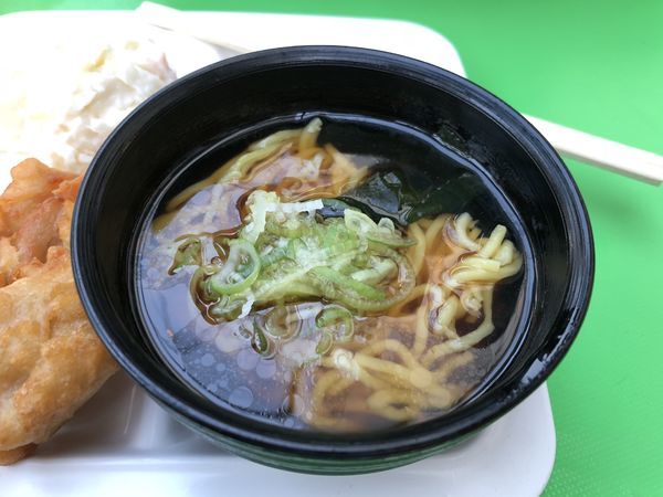 「ラーメン」@ビアガーデン マイアミの写真