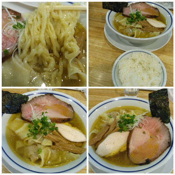 「ワンタン中華そば塩＋半ライス」@手打式超多加水麺 ののくらの写真
