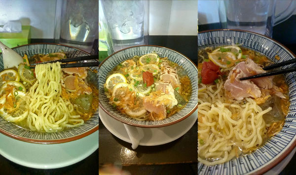 「『冷やし鶏塩レモン+大盛(税別￥820+無料)』」@RINGODOの写真