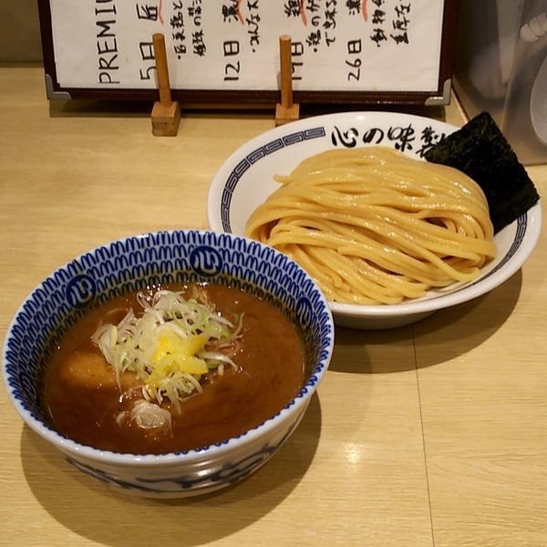 「濃厚つけ麺(中盛)」@心の味製麺 平井店の写真