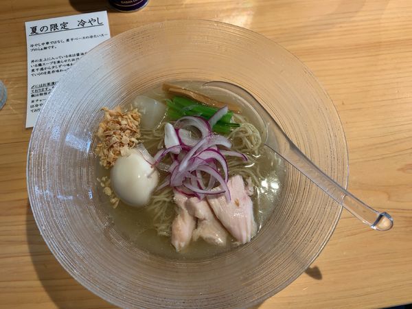 「冷やしらぁ麺味玉お茶漬けセット1050円」@麺屋 さくら井の写真