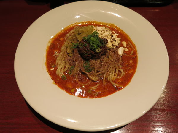 「正宗汁なし担々麺(辛さLevel6)：980円」@成都正宗担々麺 つじ田 赤坂アークヒルズ店の写真