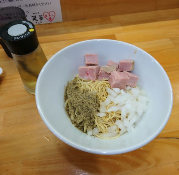 「和え玉」@めんや天夢の写真