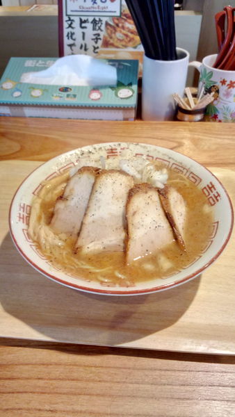 「千夏っちゃんラーメン700円税別」@Good Day Ramen 千夏8の写真