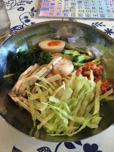 「冷やし中華」@柳明館 戸田店の写真