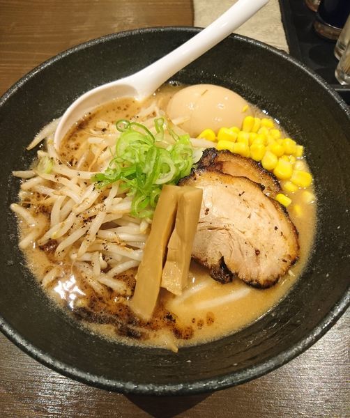 「味玉味噌ラーメン」@麺処 青野の写真