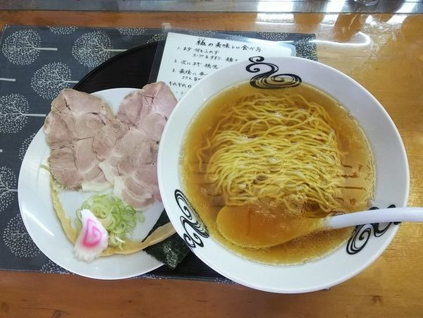 「だしの極 正油ラーメン７５０円」@らーめん・ぎょうざ 蔵王の写真