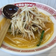 大岡山タンメンの画像