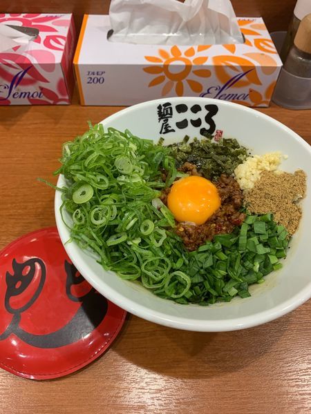 「九条ねぎ台湾混ぜそば」@麺屋こころ 六角橋店の写真