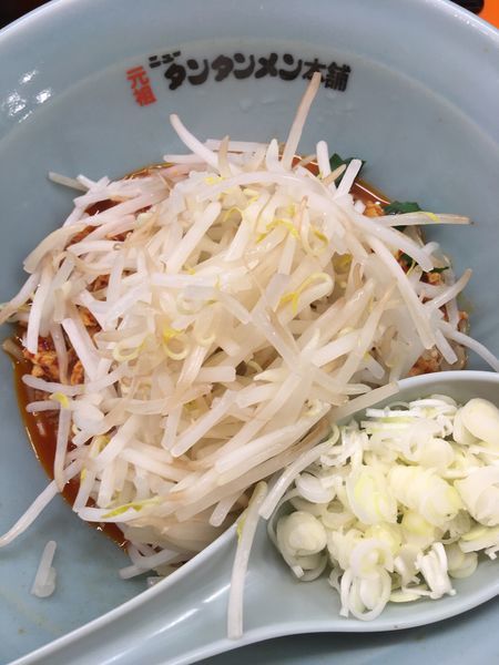 「まぜタン＋ニラ」@元祖 ニュータンタンメン本舗イソゲン 新城店の写真