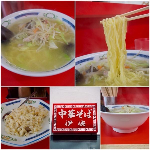 「タンメン＋半チャーハン 750円」@伊峡の写真