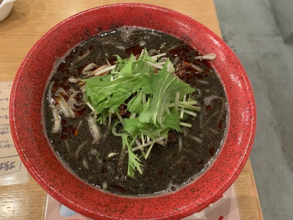 「黒ゴマ坦々麺」@担担麺 ごまる 銀座店の写真