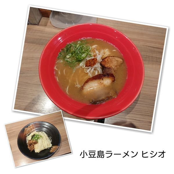 「醤そば 780円」@小豆島ラーメン ヒシオ 岡山駅前店の写真