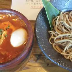 うま辛つけ麺レベル３