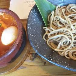 うま辛つけ麺レベル３