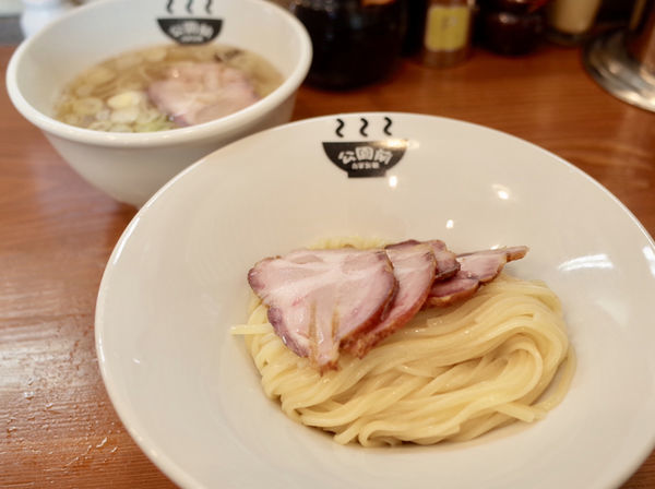 「塩つけめん…780円＋チャーシュー…250円」@公園前の写真