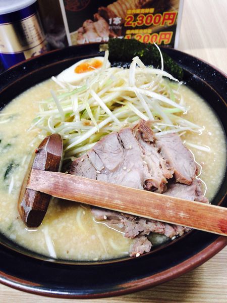 「味噌」@ラーメン青木亭 草加店の写真