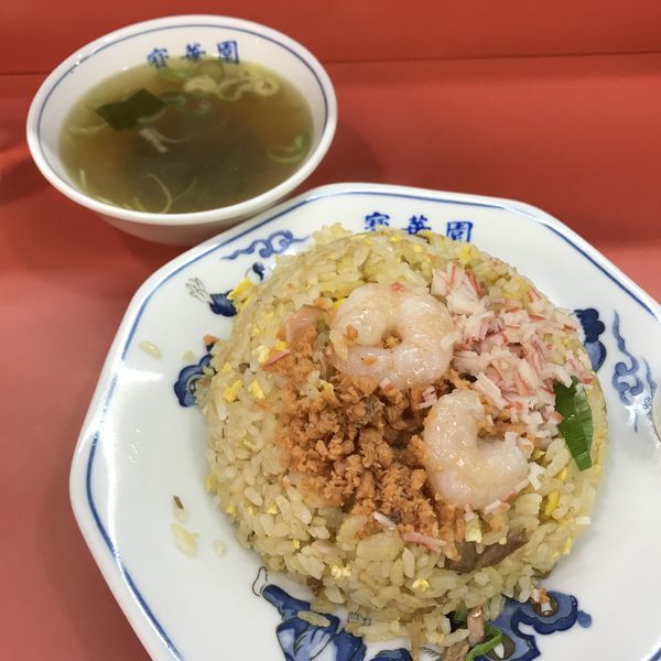 「什錦炒飯(¥800)」@寳華園の写真