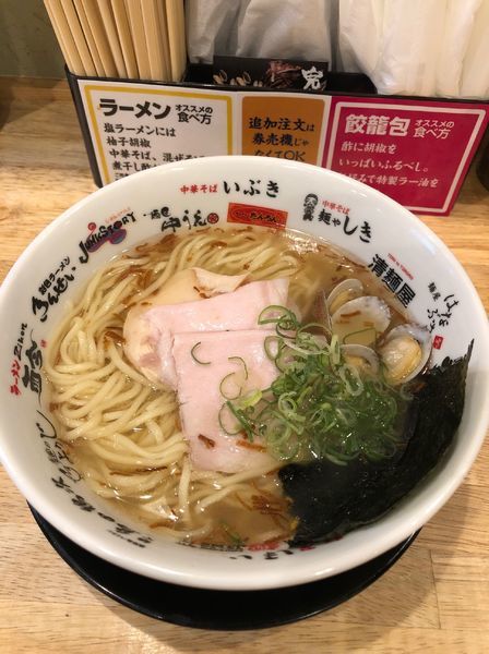 「淡麗塩ラーメン」@福島壱麺の写真