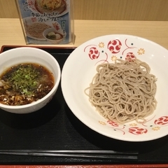 いろり庵きらく 宇都宮店の画像