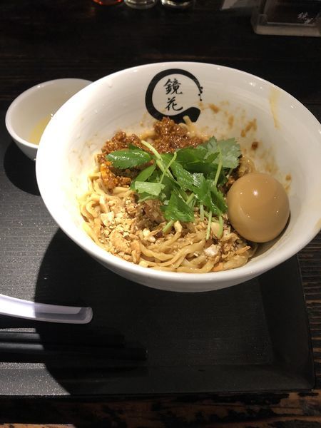 「冷やし汁なし坦々麺+味玉」@らーめん愉悦処 鏡花の写真