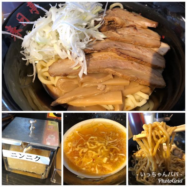 「冷やし 炙りしょうゆ油そば 820円」@油そば 春日亭 神田店の写真