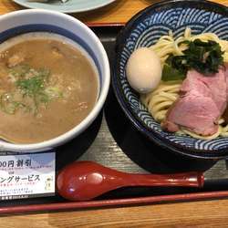 特製塩つけめん