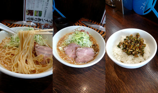 「『冷やし味噌ラーメン+大盛+半ライスのだしご飯』」@自家製麺 コトホギの写真