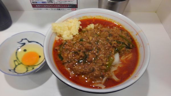 「スタミナにんにくん、生卵」@ハイパーファットンの写真