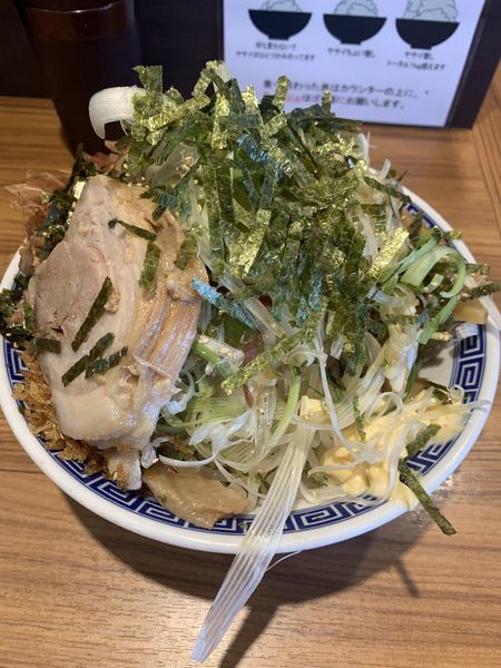 「冷やし中華 並  豚 味ネギ」@びんびん豚の写真