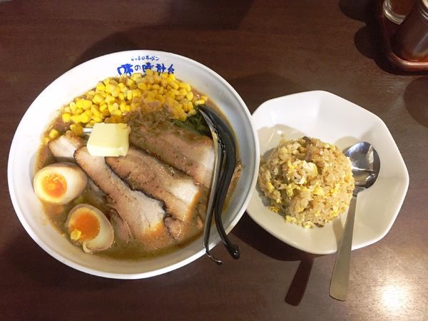 「特製味噌ラーメン＋玉子（サービス 大盛＆半チャーハン）」@味の時計台 上野店の写真